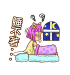 Meow girl（個別スタンプ：15）