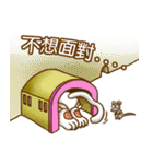 Meow girl（個別スタンプ：17）