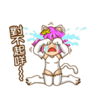 Meow girl（個別スタンプ：18）