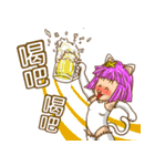 Meow girl（個別スタンプ：20）