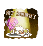 Meow girl（個別スタンプ：22）