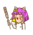 Meow girl（個別スタンプ：31）