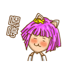 Meow girl（個別スタンプ：36）