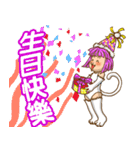 Meow girl（個別スタンプ：40）