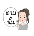 Didy ＆ Doctor（個別スタンプ：1）