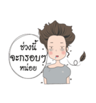 Didy ＆ Doctor（個別スタンプ：7）