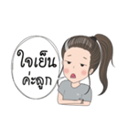 Didy ＆ Doctor（個別スタンプ：8）