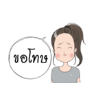 Didy ＆ Doctor（個別スタンプ：16）