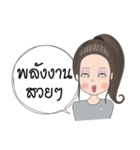 Didy ＆ Doctor（個別スタンプ：19）