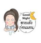 Didy ＆ Doctor（個別スタンプ：21）