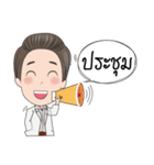 Didy ＆ Doctor（個別スタンプ：39）