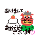 tukaeruu（個別スタンプ：8）