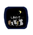 ねことみんな（個別スタンプ：12）