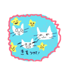 ねことみんな（個別スタンプ：21）