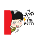 Miss ＆ Mr.Outdoorrangsit（個別スタンプ：2）