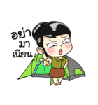 Miss ＆ Mr.Outdoorrangsit（個別スタンプ：3）