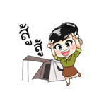 Miss ＆ Mr.Outdoorrangsit（個別スタンプ：4）