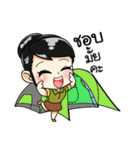 Miss ＆ Mr.Outdoorrangsit（個別スタンプ：6）