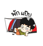 Miss ＆ Mr.Outdoorrangsit（個別スタンプ：10）