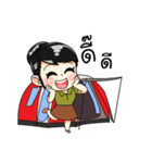 Miss ＆ Mr.Outdoorrangsit（個別スタンプ：11）