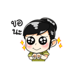 Miss ＆ Mr.Outdoorrangsit（個別スタンプ：12）
