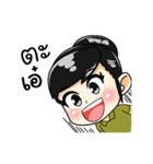 Miss ＆ Mr.Outdoorrangsit（個別スタンプ：16）