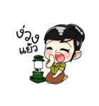 Miss ＆ Mr.Outdoorrangsit（個別スタンプ：19）