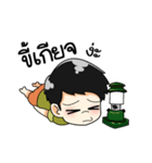 Miss ＆ Mr.Outdoorrangsit（個別スタンプ：20）
