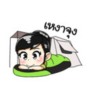 Miss ＆ Mr.Outdoorrangsit（個別スタンプ：21）