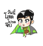 Miss ＆ Mr.Outdoorrangsit（個別スタンプ：31）