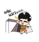 Miss ＆ Mr.Outdoorrangsit（個別スタンプ：36）