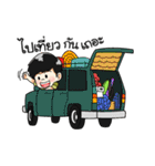 Miss ＆ Mr.Outdoorrangsit（個別スタンプ：37）