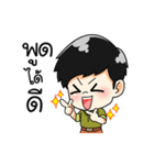 Miss ＆ Mr.Outdoorrangsit（個別スタンプ：39）