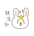 star rabbit and doctor rabbit day2（個別スタンプ：5）