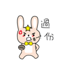 star rabbit and doctor rabbit day2（個別スタンプ：7）