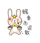 star rabbit and doctor rabbit day2（個別スタンプ：12）