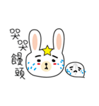 star rabbit and doctor rabbit day2（個別スタンプ：13）