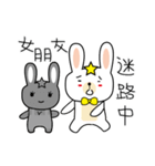 star rabbit and doctor rabbit day2（個別スタンプ：16）