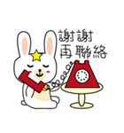 star rabbit and doctor rabbit day2（個別スタンプ：18）