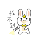 star rabbit and doctor rabbit day2（個別スタンプ：19）