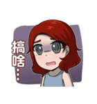my capricious sister（個別スタンプ：2）