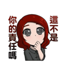 my capricious sister（個別スタンプ：5）