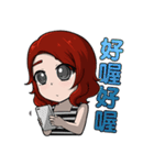 my capricious sister（個別スタンプ：6）