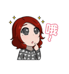 my capricious sister（個別スタンプ：9）