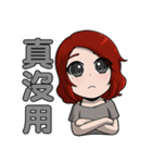 my capricious sister（個別スタンプ：13）