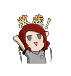 my capricious sister（個別スタンプ：14）