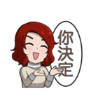 my capricious sister（個別スタンプ：15）