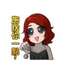 my capricious sister（個別スタンプ：20）