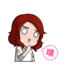 my capricious sister（個別スタンプ：21）