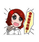 my capricious sister（個別スタンプ：25）
